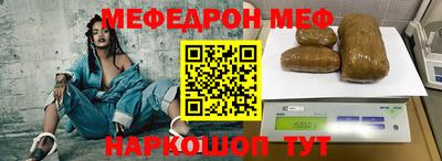 винт Обь