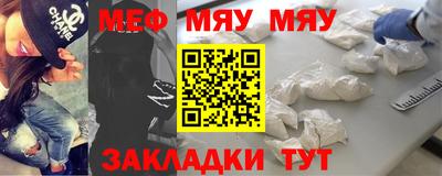 jwh Обнинск