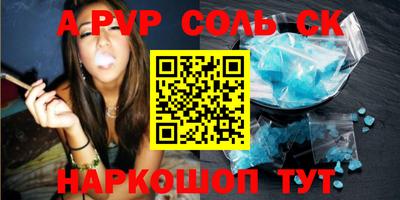 jwh Обнинск