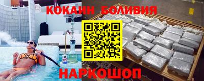 метамфетамин Нягань