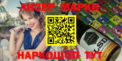 метамфетамин Нягань