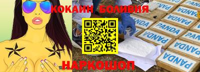 винт Обь