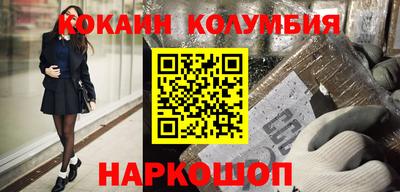 метамфетамин Нягань