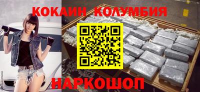винт Обь