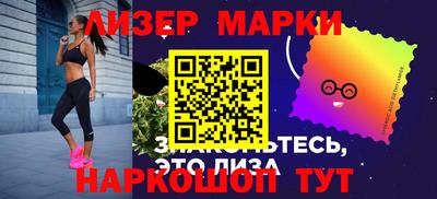 метамфетамин Нягань