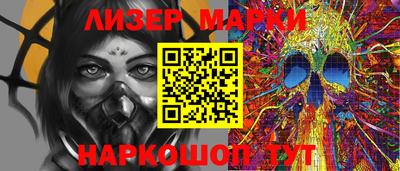 винт Обь