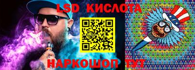 винт Обь