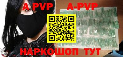 jwh Обнинск