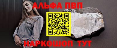 метамфетамин Нягань