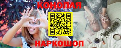 винт Обь