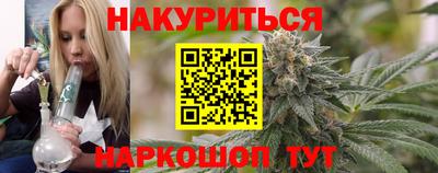 метамфетамин Нягань
