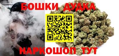 метамфетамин Нягань