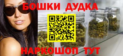 винт Обь