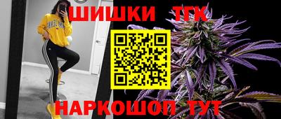jwh Обнинск