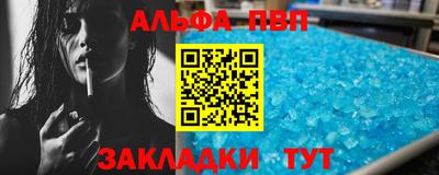 jwh Обнинск