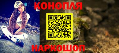 винт Обь