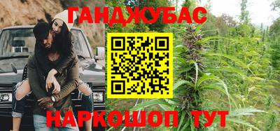 jwh Обнинск