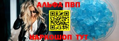 jwh Обнинск