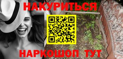 винт Обь