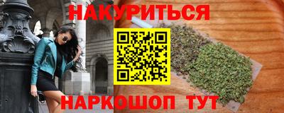 винт Обь