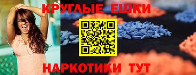 jwh Обнинск