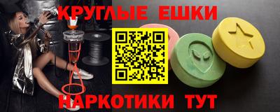 jwh Обнинск