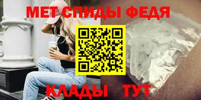 jwh Обнинск