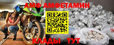 jwh Обнинск