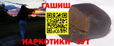 метамфетамин Нягань