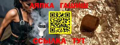 метамфетамин Нягань
