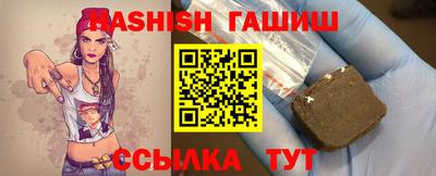 jwh Обнинск
