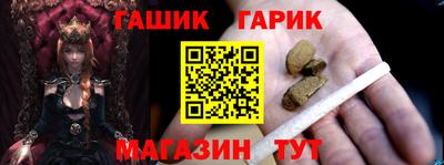 метамфетамин Нягань