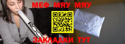 jwh Обнинск