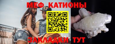 jwh Обнинск